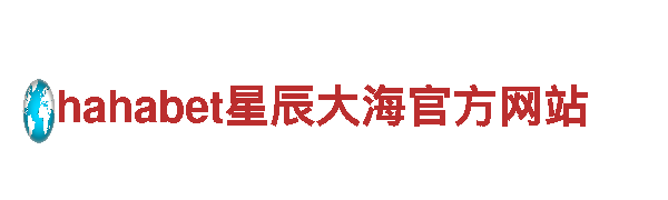 探寻热博体育app，畅享丰富观光旅游体验